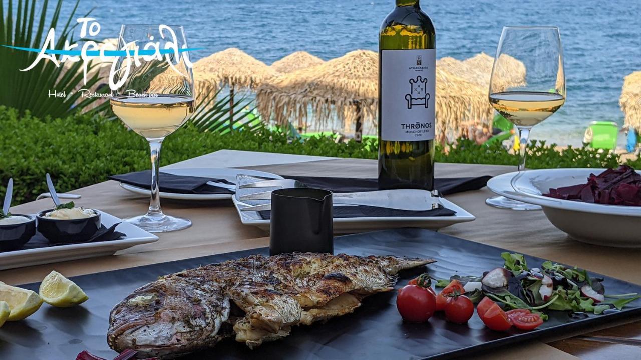 Akrogiali Hotel Restaurant Xiropigado Bagian luar foto