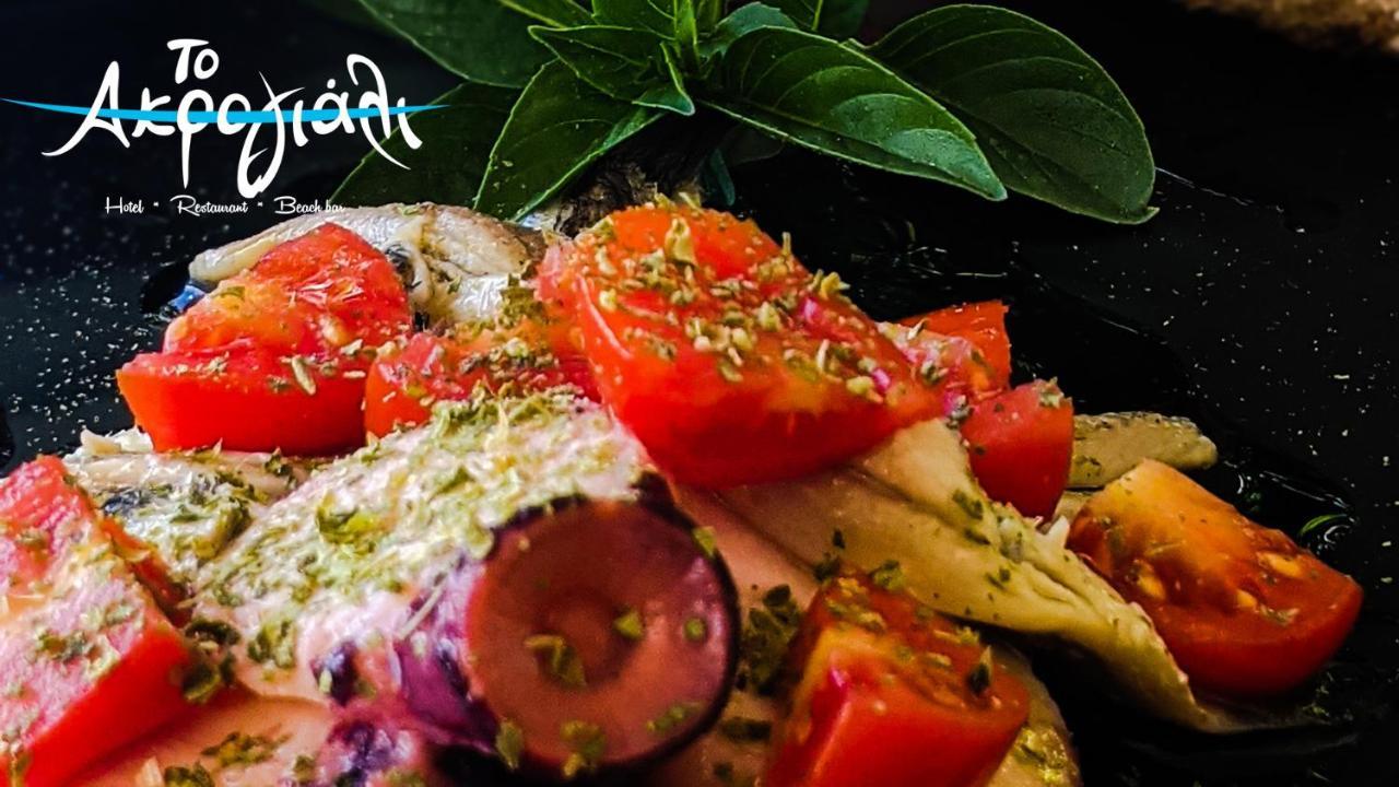Akrogiali Hotel Restaurant Xiropigado Bagian luar foto