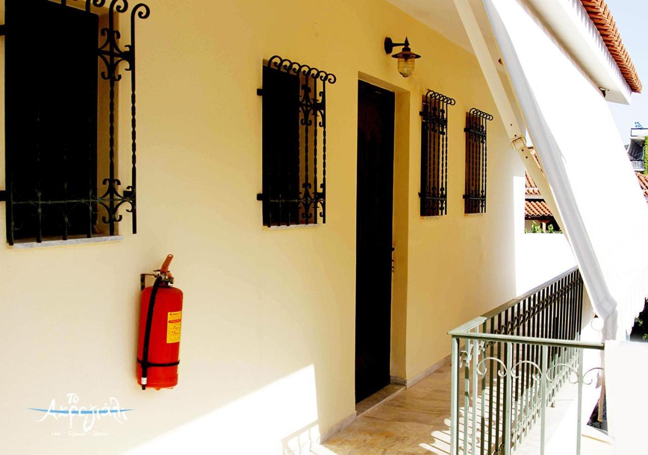 Akrogiali Hotel Restaurant Xiropigado Bagian luar foto