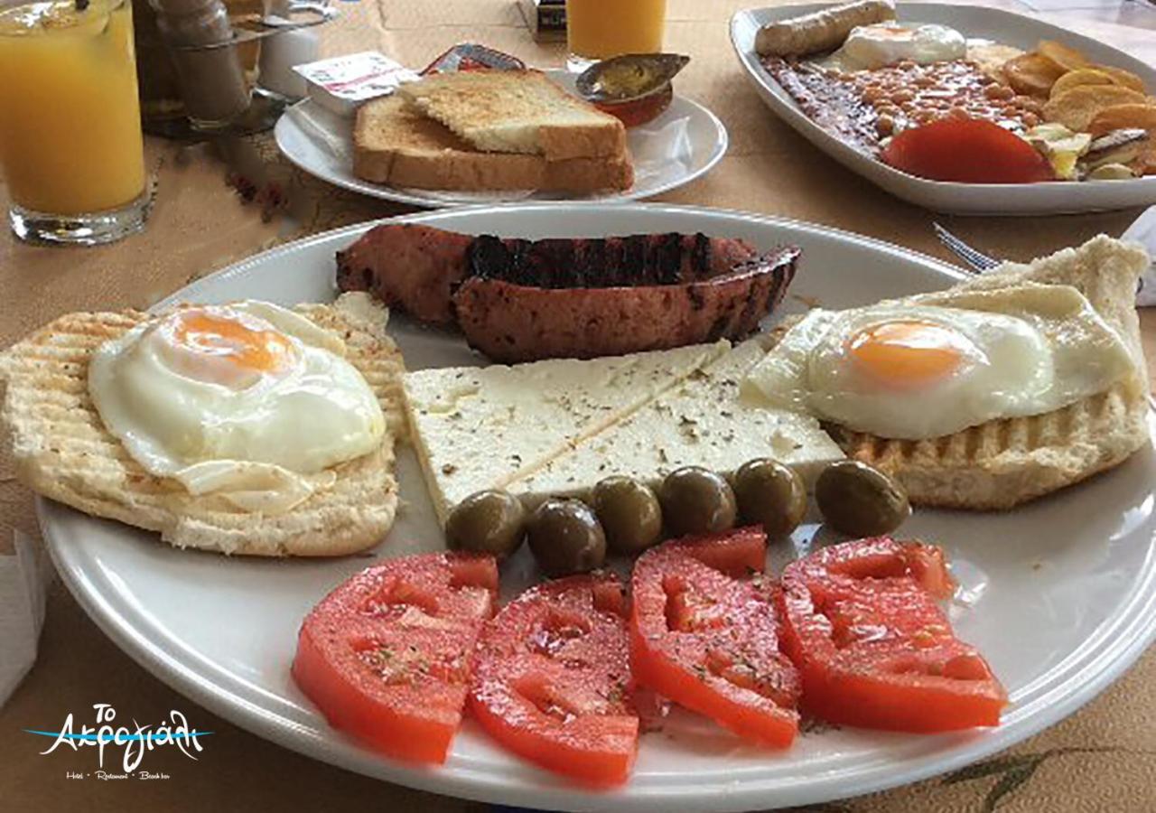 Akrogiali Hotel Restaurant Xiropigado Bagian luar foto
